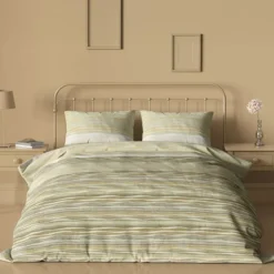 Housse de couette satin de coton imprimé ecru jaune Strates limoni