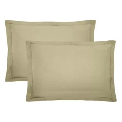 Lot de 2 taies percale de coton uni beige La percale francaise champagne