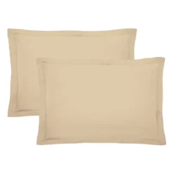 Lot de 2 taies percale de coton uni beige La percale francaise beige clair
