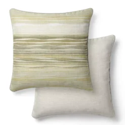 Lot de 2 taies satin de coton imprimé jaune ecru Strates limoni