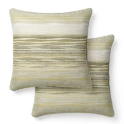 Lot de 2 taies satin de coton imprimé jaune ecru Strates limoni