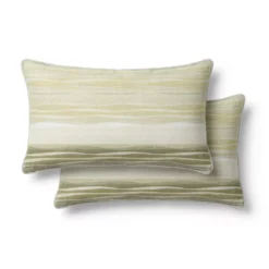 Lot de 2 taies satin de coton imprimé jaune ecru Strates limoni