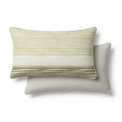 Lot de 2 taies satin de coton imprimé jaune ecru Strates limoni