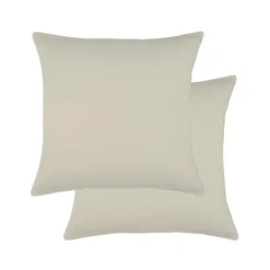 Lot de 2 taies satin de coton uni brun Ava uni camel