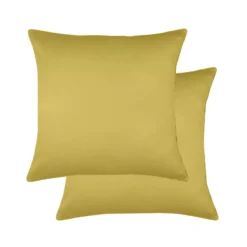 Lot de 2 taies satin de coton uni or Ava uni curry