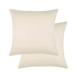 Lot de 2 taies satin de coton uni ivoire Ava uni angora