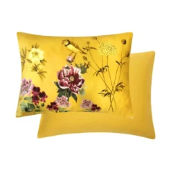 Taie d'oreiller satin de coton imprimé jaune Mesanges curry